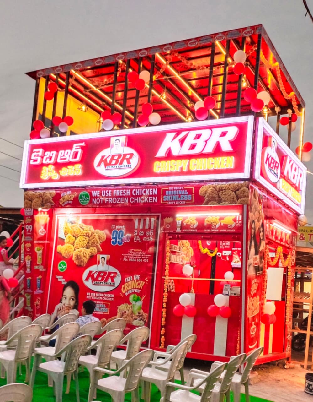KBR Container Roof Setup