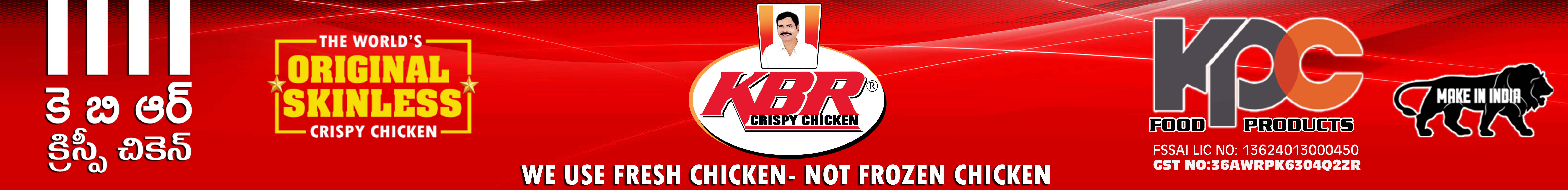 KBR Crispy Chicken Header Banner