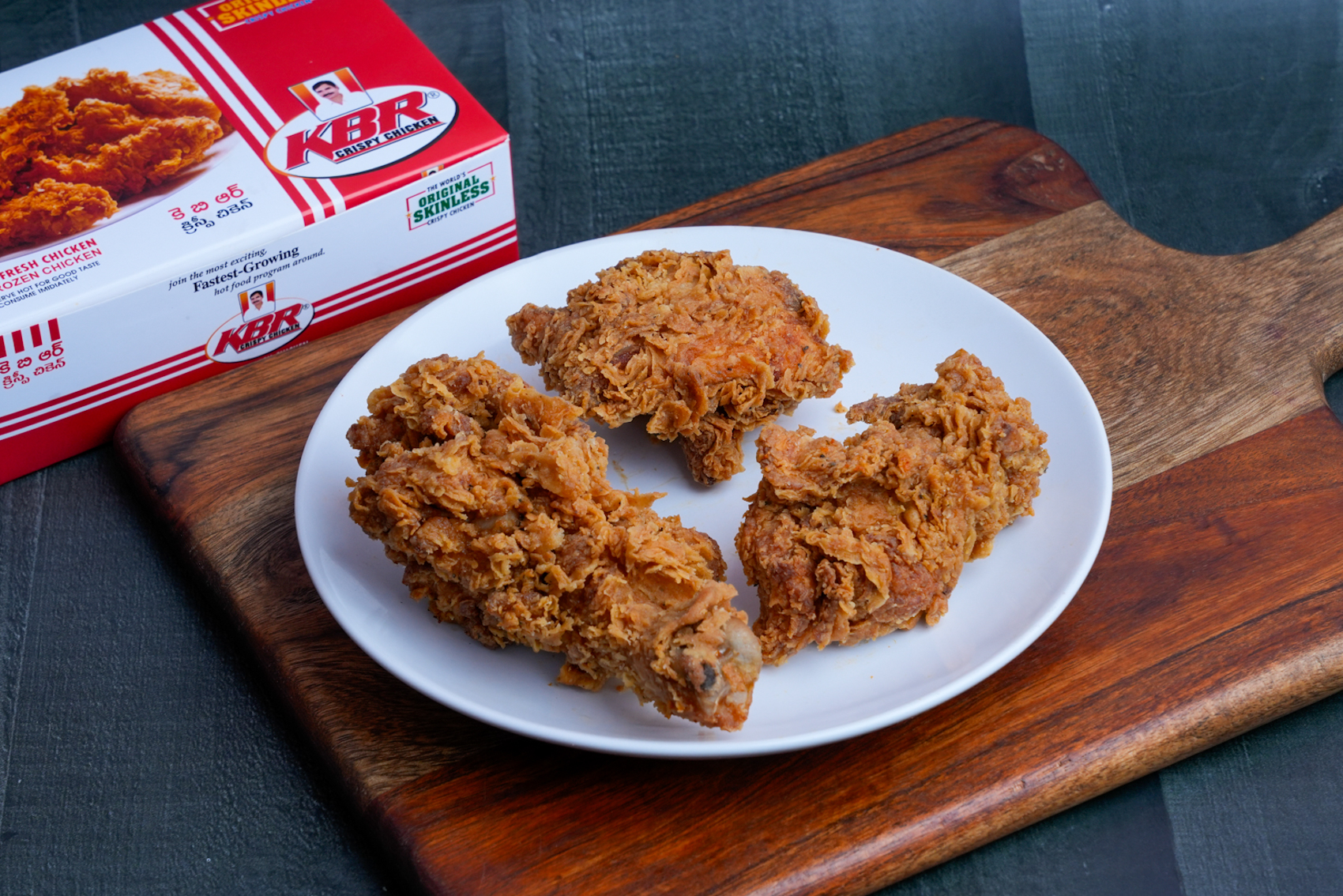 KBR featured menu item